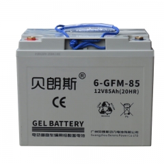 AGV電池 6-GFM-85 AGV智能搬運機器人用閥控式動力蓄電池12V85Ah